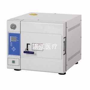 TM-XD20D/24D/35D/50D̨ʽ�������������